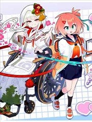 执笔 古装悬疑短剧海报
